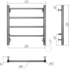 Полотенцесушитель электрический Terminus Аврора П4 500х550