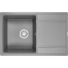 Мойка кухонная Granula 7804, алюминиум