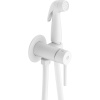 Гигиенический душ Milardo Tidy 001WTR0M08 со смесителем, С ВНУТРЕННЕЙ ЧАСТЬЮ, белый