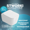 Унитаз подвесной STWORKI Монтре SETK3204-2616 безободковый, с микролифтом Унитаз подвесной STWORKI Монтре SETK3204-2616 безободковый, с микролифтом