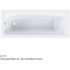 Акриловая ванна AM.PM Gem W90A-170-070W-A1 170x70 см, с каркасом, с экраном