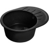 Мойка кухонная GranFest Rondo GF-R580L черный