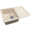 Мойка кухонная Gerhans B27-20 бежевая