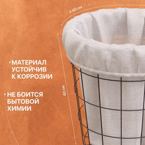 Купить Корзина для белья DIWO Смоленск П16066, черный муар в Москве с доставкой Корзина для белья DIWO Смоленск П16066, черный муар