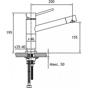Смеситель для кухни Timo Saona 2303F sandy