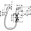Смеситель для раковины Hansgrohe Logis 71290000 с гигиеническим душем