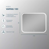 Зеркало SanStar Varna 100 с подсветкой