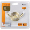 Крючок Fixsen Comfort Gold FX-87005A двойной, золото сатин