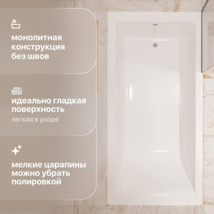 Ванна из искусственного камня STWORKI Ольборг 190x90 см, с ножками