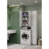 Шкаф AQUATON Лондри 65 для стиральной машины
