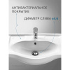 Раковина мебельная Santek Селигер 60 1.WH11.0.268 белая