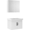 Мебель для ванной DIWO Сочи 60 подвесная, белая