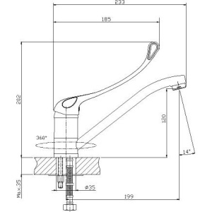 Смеситель для раковины Rossinka Y Y35-25 для медицинских учреждений