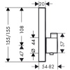 Термостат со скрытой частью Hansgrohe ShowerSelect 15763000S