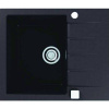 Мойка кухонная Alveus Cadit Granital 10 carbon