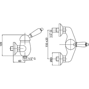 Смеситель для душа Cezares Elite ELITE-DM-03/24-Bi