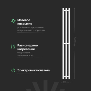 Купить Полотенцесушитель электрический EWRIKA Пенелопа Х3 140 белый в Москве с доставкой Полотенцесушитель электрический EWRIKA Пенелопа Х3 140 белый