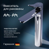 Смеситель для раковины AM.PM X-Joy F85A92000 хром