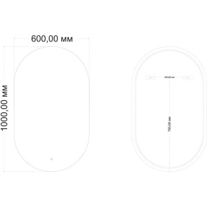 Зеркало Art&Max Torino 60х100 с подсветкой, с подогревом