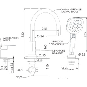 Смеситель на борт ванны Remer Dream D078CP