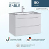 Тумба с раковиной SanStar Smile 80 подвесная
