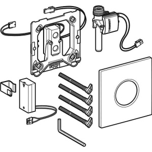Купить Привод смыва для писсуара GEBERIT Sigma 01 (питание от батареек) 116.031.21.5 в Москве с доставкой Привод смыва для писсуара GEBERIT Sigma 01 (питание от батареек) 116.031.21.5