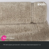 Комплект ковриков IDDIS Promo PSET03Mi13 светло-коричневый