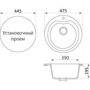Мойка кухонная Domaci Бьелла DMC-08S-302 песочная