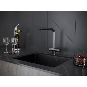 Смеситель для кухни Paulmark Skalen Sk213020-GM