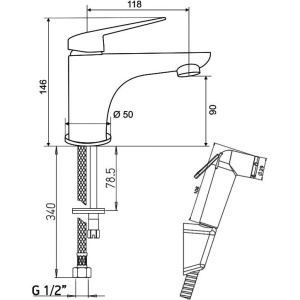 Смеситель для раковины Paini Laguna LACR205/574 с гигиеническим душем, хром