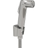 Гигиенический душ DIWO Коломна KL-09cr
