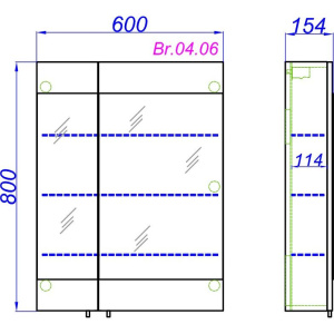 Зеркало-шкаф Aqwella Brig 60 белое