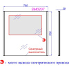 Зеркало Aqwella SM 0207 с подсветкой