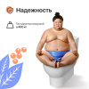 Купить Унитаз-компакт DIWO Элиста 0423 в Москве с доставкой Унитаз-компакт DIWO Элиста 0423