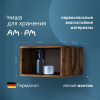 Полка AM.PM Func 40 дуб крафт