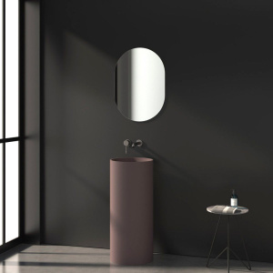 Зеркало Evoform Primary BY 0134 50х70