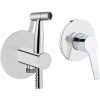 Гигиенический душ VitrA A49271EXP со смесителем, С ВНУТРЕННЕЙ ЧАСТЬЮ