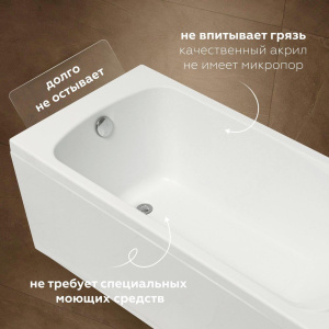 Купить Акриловая ванна Aquanet Elba 251926 170x70 см, с каркасом в Москве с доставкой Акриловая ванна Aquanet Elba 251926 170x70 см, с каркасом