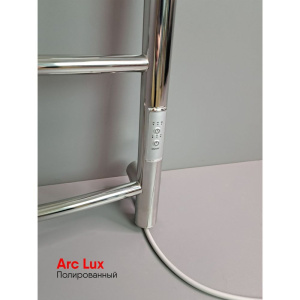 Полотенцесушитель электрический Indigo Arc Lux LCALE70-30Rt серебристый