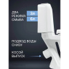 Унитаз-компакт напольный с бачком и сиденьем микролифт Sanita Luxe Classic WC.CC/Classic/2-TM/WHT.G/S1
