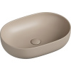 Раковина Ceramicanova Element CN6047MC