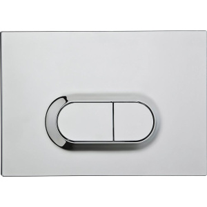 Комплект VitrA Integra Round L-box 9004B003-7202 подвесной унитаз безободковый, с микролифтом + инсталляция + кнопка