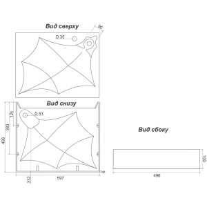 Купить Раковина Stella Polar Элиза 60, с кронштейнами в Москве с доставкой Раковина Stella Polar Элиза 60, с кронштейнами