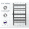 Полотенцесушитель электрический Акватек Альтаир П10 50x90 хром