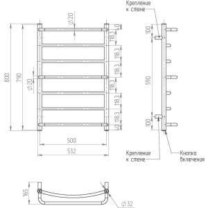 Полотенцесушитель электрический ТЕВОНА Эгера 50х80, белый
