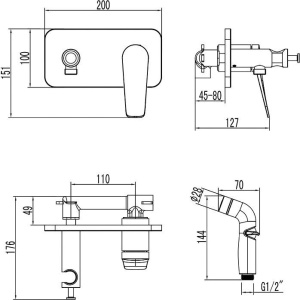 Гигиенический душ Lemark Bronx LM3720BL со смесителем, С ВНУТРЕННЕЙ ЧАСТЬЮ, черный
