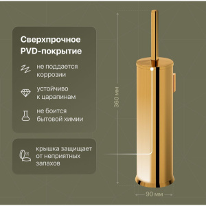 Набор DEKOR BANYO Alina Gold, 6001 01 02 02 + Alina Gold A40 407 02