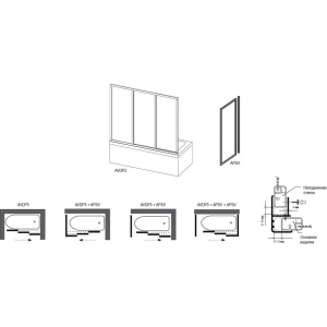 Шторка на ванну Ravak Supernova AVDP3-160 Transparent, профиль белый