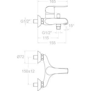 Смеситель для ванны с душем Ramonsoler Ypsilon Plus 6405S