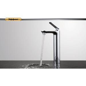 Смеситель для раковины D&K Gondolla DA1022041